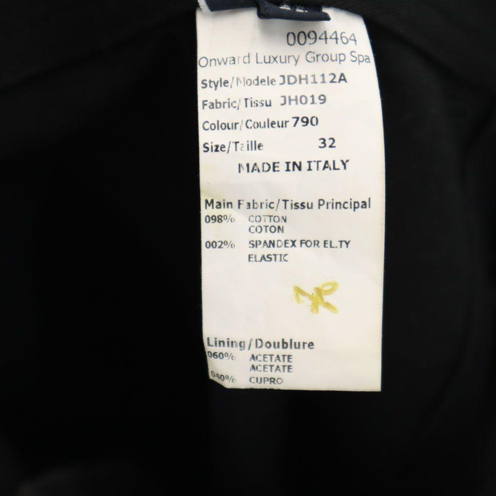 Jil Sander Сделано в Италии Юбка-стрейч длины миди 32 черная ТЕМНО-СИНЯЯ Женская Б/У