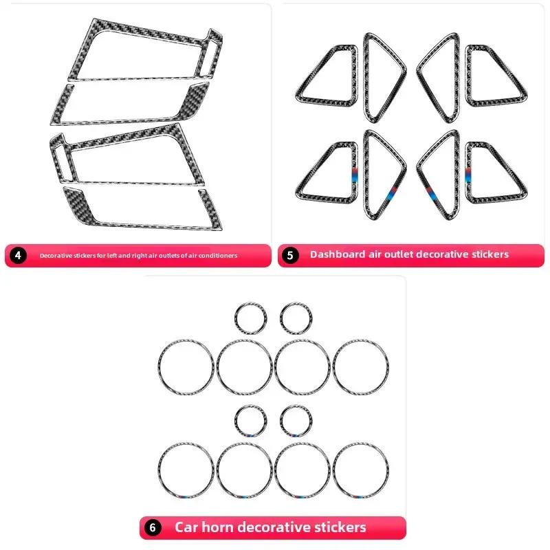 Подходит для деталей внутренней модификации BMW 14-18 X5 F15, декоративная наклейка из углеродного волокна на центральную панель управления.
