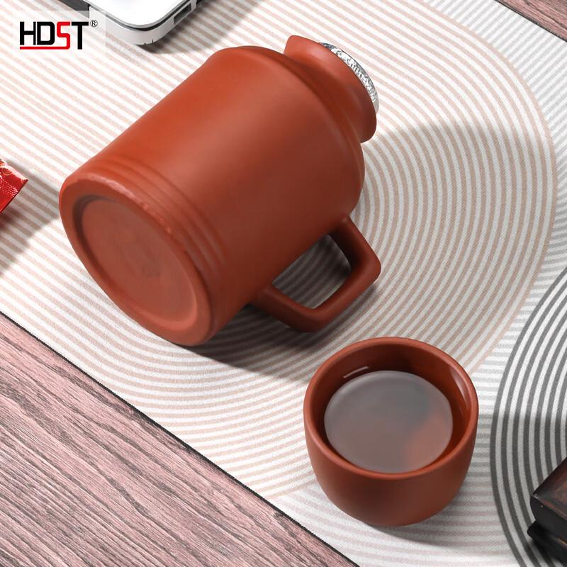 Premium Zisha Purple Clay Stewing Teapot & Teacup Set