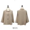 Женская костюмная куртка Shiz Madam Sean с круглым воротником J31782
