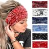 Paisley Cashew Floral Women's Elastic Cotton Headband for Sports and Hair Care