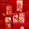 36 Pcs Chinese Red Envelopes 2025 Lucky Money Envelopes Year of The Snake Red Packets for Spring Festival And New Year Celebrations