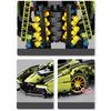 8553-1 Lamborghini V12 Sports Car Model Compatible with Assembled Building Blocks Toy Boy Gift