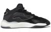 adidas Streetball 2.0 'Черный Карбон Серебристый Металлик' H67356
