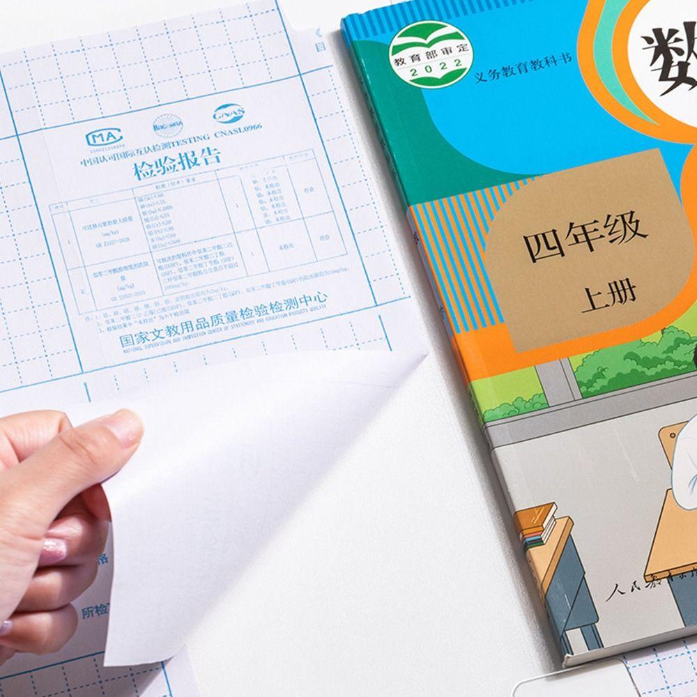 10PCS/Set Five-partition Type Self-Adhesive Book Skin S/M/L Book Wrap Paper Book Protection