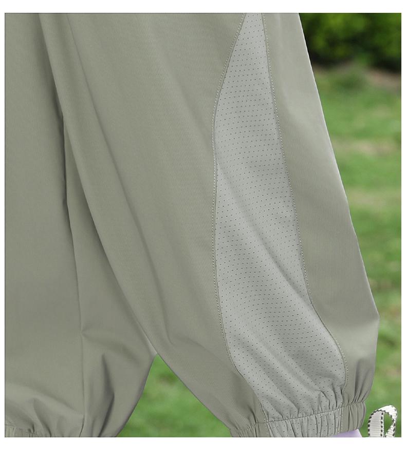 Summer casual lightweight sports pants