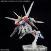 BANDAI SPIRITS НАЧАЛЬНЫЙ КЛАСС Gundam Build Metaverse Build Strike Exceed Galaxy масштаб 1/144 пластиковая модель с цветовой кодировкой