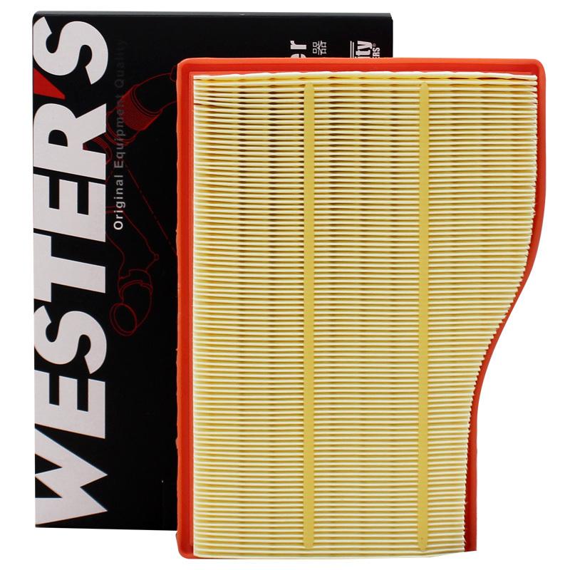 WESTGUARD MA7260 Air Filter For MERCEDES-BENZ A-Klasse(W177) B(W247) CLA(C118 W118 X118) GLA(H247) GLB(X247) A2820940004