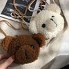 Cute Bear Plush Shoulder Bag For Children Kids Cartoon Messenger Bags Kawaii Plush Purses Little Girls Stuffed Animals Backpack