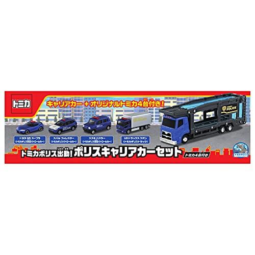 TAKARA TOMY Tomica World Police Carrier Car Set