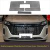 2023 Dongfeng Fengguang Lan Dian E5/E3 Автомобильная противомоскитная сетка Фильтр-экран конденсатора