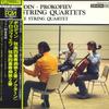 LP Record PRAGUE STRING QUARTET - Borodin: String Quartet No. 2 / Pro OX7131ND DENON 1978 Japan Obi Classical Used