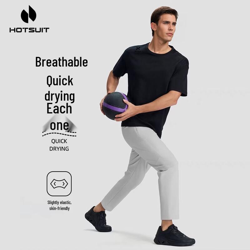 Унисекс дышащая спортивная футболка HOTSUIT с коротким рукавом, быстросохнущая