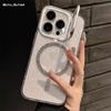 Для Magsafe Магнитная Беспроводная Зарядка Блестящий Прозрачный Чехол для iPhone 15 14 13 12 11 Pro Max Защита Камеры Складная Подставка Противоударный Чехол
