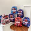 Kids Cartoon School Bag With Breathable Nylon Material For Use Daily