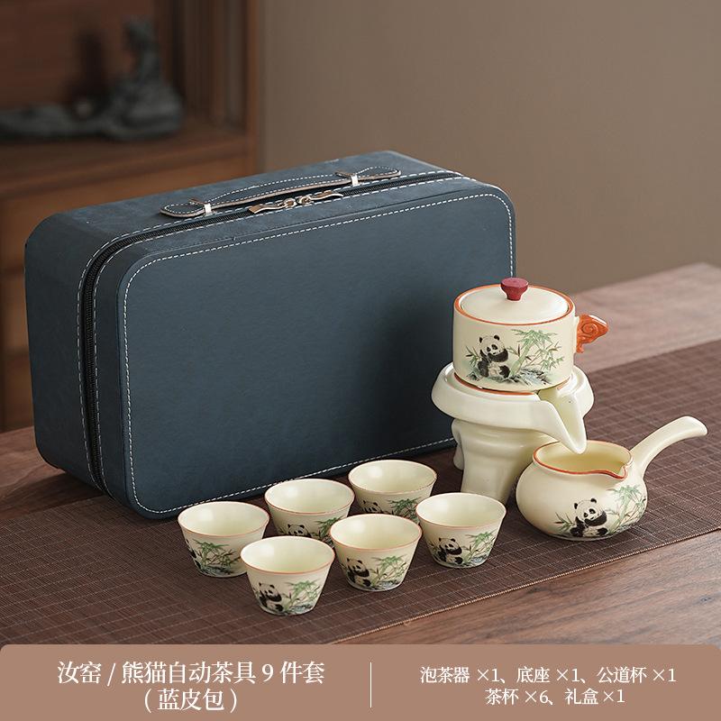 Tea set Ru kiln set Household lazy semi-automatic tea making tea artifact Business gift Splendid Mountains and Rivers Kuaike Cup