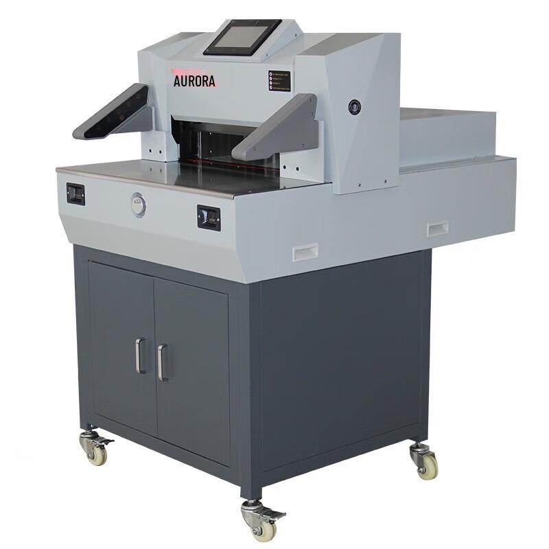 Aurora 90mm Electric Program-Controlled A3 Paper Cutter CN plug (adapter included)