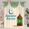 2 шт. - Благоприятный Рамадан - Тематическая печатная занавеска - Материал полиэстер - подходит для спальни, гостиной, кабинета, частной комнаты