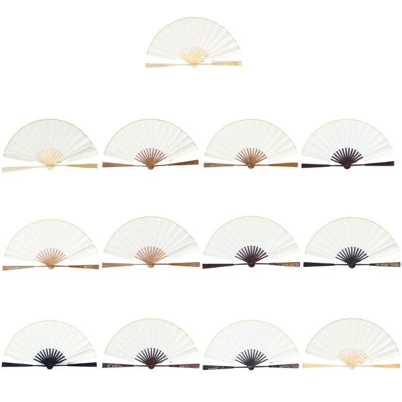 Рисовая бумага Складной веер Веер из бумаги Пустой веер Ручной веер Свадебный веер Веер для декоративной росписи Пустой веер Детский