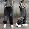 Ретро джинсы с варкой и вставками мужские американский дизайн постепенное изменение нашивка прямые брюки сабля повседневные брюки