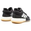 Adidas Marquee Boost Low Black White Gum Sneakers D96932