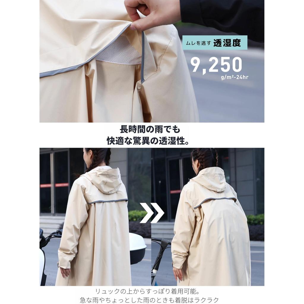 LLWAAV Raincoat for Cycling Double Perfect for Commuting To and Double Super Reflective Clear Backpack with Ideal for Outdoor Disaster and Motorcycle