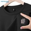 Мужская футболка с коротким рукавом из ледяного шелка Jeanswest