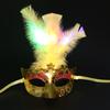 Halloween Masque Adjustable Strap Feather Masque Cosplay Face Masque Halloween Costume for Parties Carnival