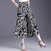 Женские брюки Ice Silk Wide Leg, летние брюки Mom с высокой талией и принтом, свободные укороченные брюки