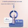 Philips DiamondClean 7-Series Sonic Electric Toothbrush