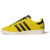 Кроссовки Bruce Lee X Adidas Jabbar Low 'Game Of Death' JR1597