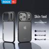 Матовый чехол ROCK с эффектом «кожи» для iPhone 17 Pro