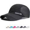 Baseball Cap Summer Quick Dry Mesh Sun Hat Tennis Golf Cap Hiking Running Sailboat Beach Hat