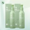 Just TS Treatment 500ml (2 Packs), None