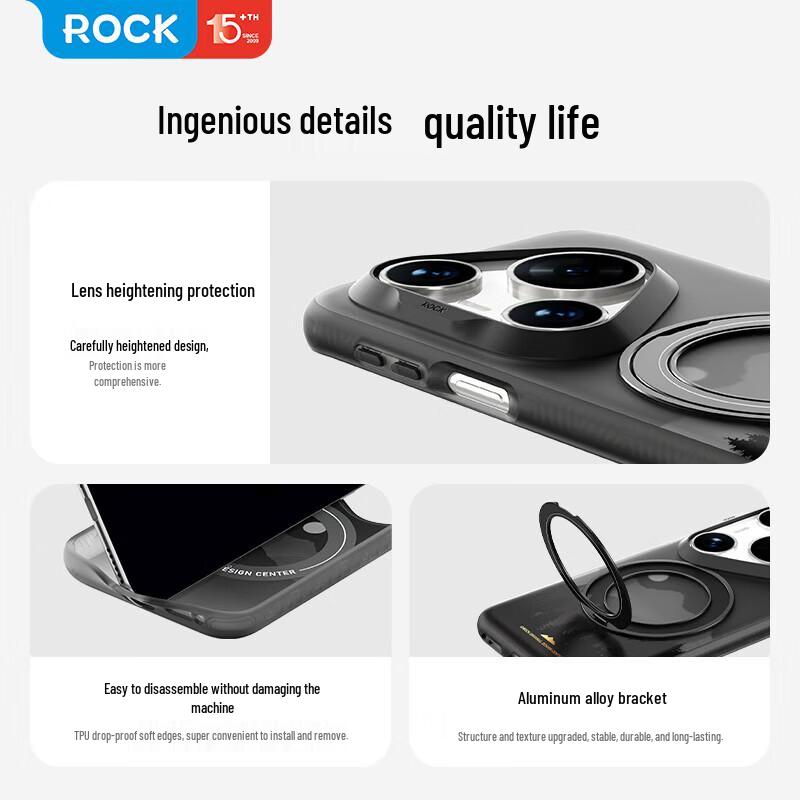 Матовый магнитный защитный чехол ROCK для Huawei Pura 90