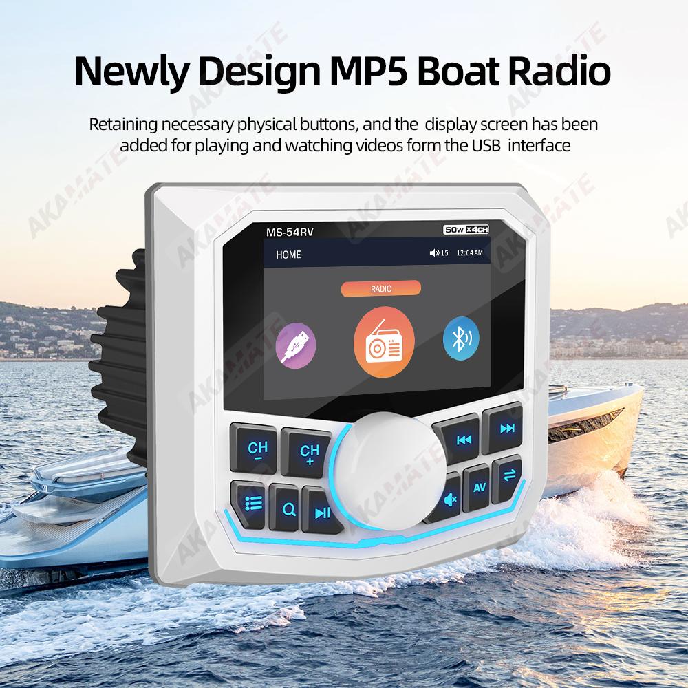 Boat Stereo MP5 Radio Bluetooth FM AM RDS EQ Waterproof IPX5 AUX Square White Universal Marine Media Player for RV UTV ATV SPA