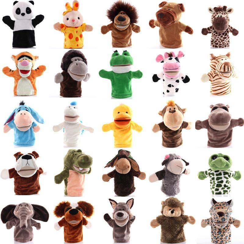 Soft And Cuddly Animal Hand Puppet Doll Perfect For Role-playing And Storytelling 25cm Height