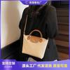 Popular Niche Contrasting Color Bag Women's New High-end Versatile Messenger Bag Commuter Handbag