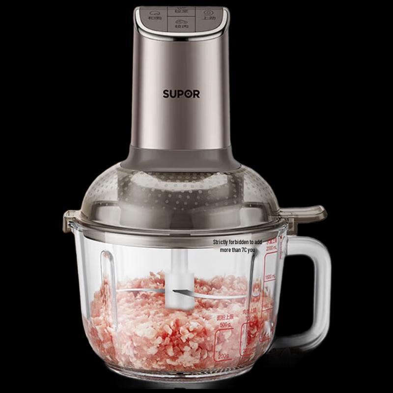 SUPOR 2.5L Multi-Function Electric Food Processor CN plug (adapter included)