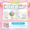 Беверли [BEVERLY] Шарм-лапка Персонажи Sanrio Набор для пополнения