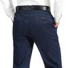 Men's High Waist Straight Jeans Elastic Loose Denim Pants Spring and Autumn Middle-aged Elderly Dad Casual Jeans Denim Trousers