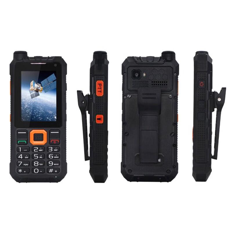 LinYun YT1100 Tiantong Emergency Satellite Phone (CN version)