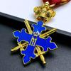 Romanian Bravery Medal, Blue Cross Badge, Foreign Commemorative Medal, Metal Badge, Pendant, Badge, Christmas Gift, Stocking Stuffers