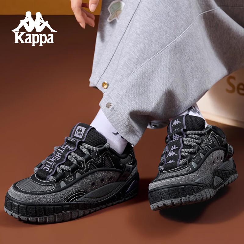 Kappa Unisex 2025 Retro Casual Skate Shoes