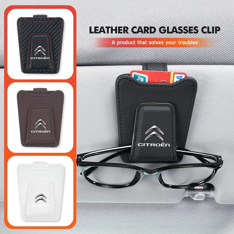 Car Sunglasses Holder Sun Visor Leather Hanger Ticket Card Clip For Citroen C4 C3 C5 C1 C2 C6 VTS C4L DS3 DS4 DS5 Grand Berlingo