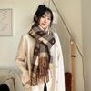 Internet Celebrity Style Korean Plaid Scarf - Double-Sided Imitation Cashmere for Women and Couples