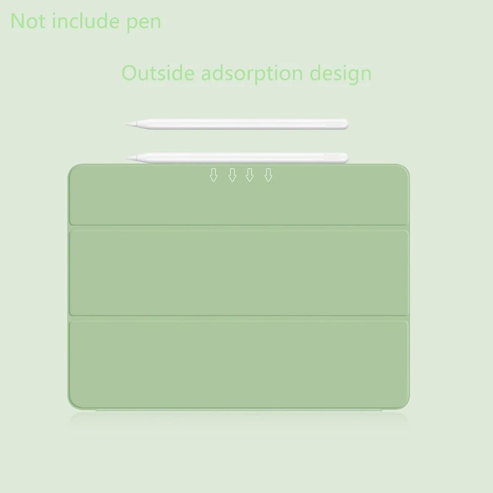 Умный чехол для iPad Pro 11, ультратонкий магнитный чехол, складывающийся втрое, для iPad 10-го поколения. 10.9 Защитный зажим Air5 Pro11 M2 2022