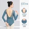 Womens Ballet Leotard Long Sleeve Dancewear Adult Training Yoga Gymnastics Performance