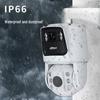 Dahua DH-SDT7424-4F-AD3-PV-i 4MP Dual-Lens Outdoor PTZ Dome Camera CN plug (adapter included)