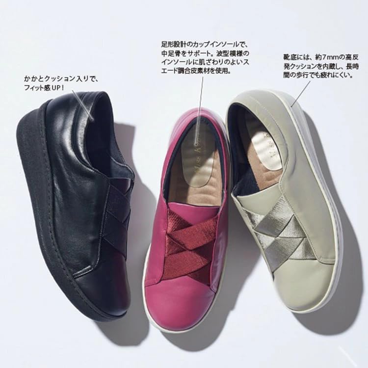 4E Cross резиновые водоотталкивающие кроссовки Сделано в Японии Японский размер обуви для взрослых Номер см Черный [Miss Kyoko] Слипоны женские 22.0